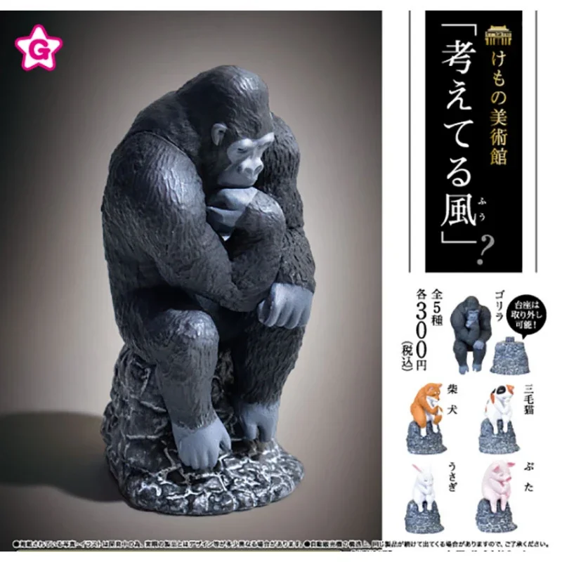 Capsule Toy Gashapon - Gacha Capsule Toys Creative Animals Model