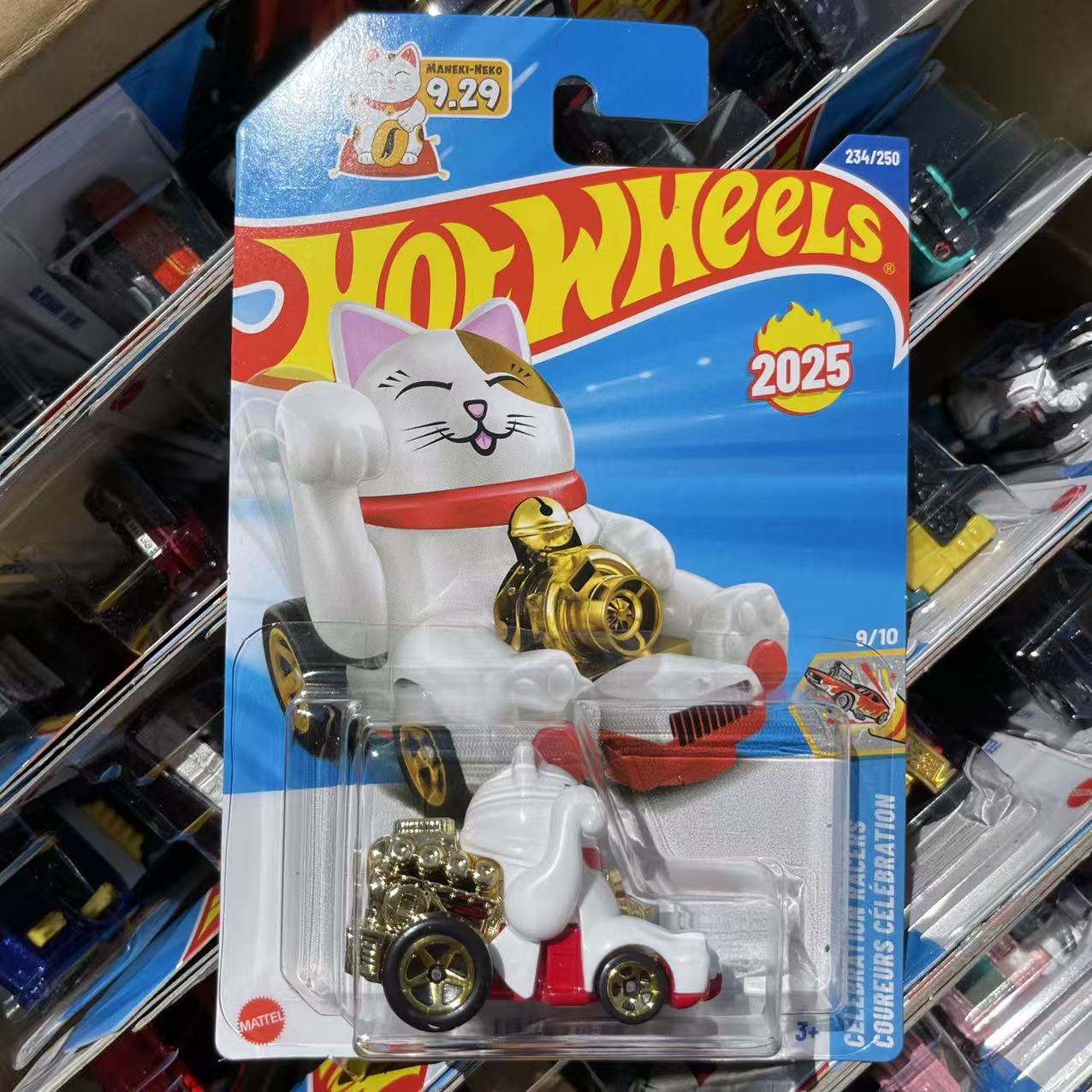 Original Hot Wheels 2025 N Cas - Hot Wheels Car Mainline review and price