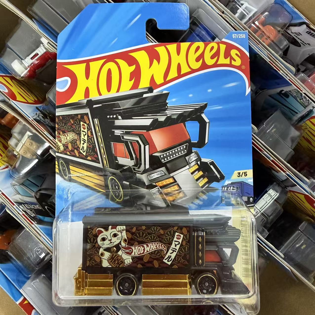 Original Hot Wheels 2025 N Cas - Hot Wheels Car Mainline review and price