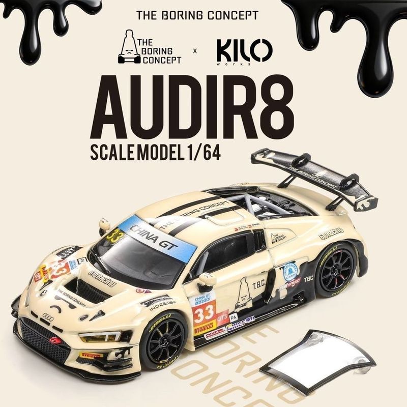 Kilo Works 1/64 Audi R8 GT3 EV - Die Cast Car 1 64 review and price