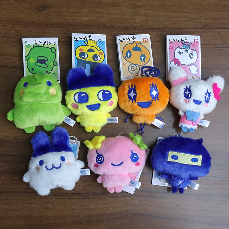 Tamagotchi Character Mametchi  - Bandai Model Tamagotchi review and price