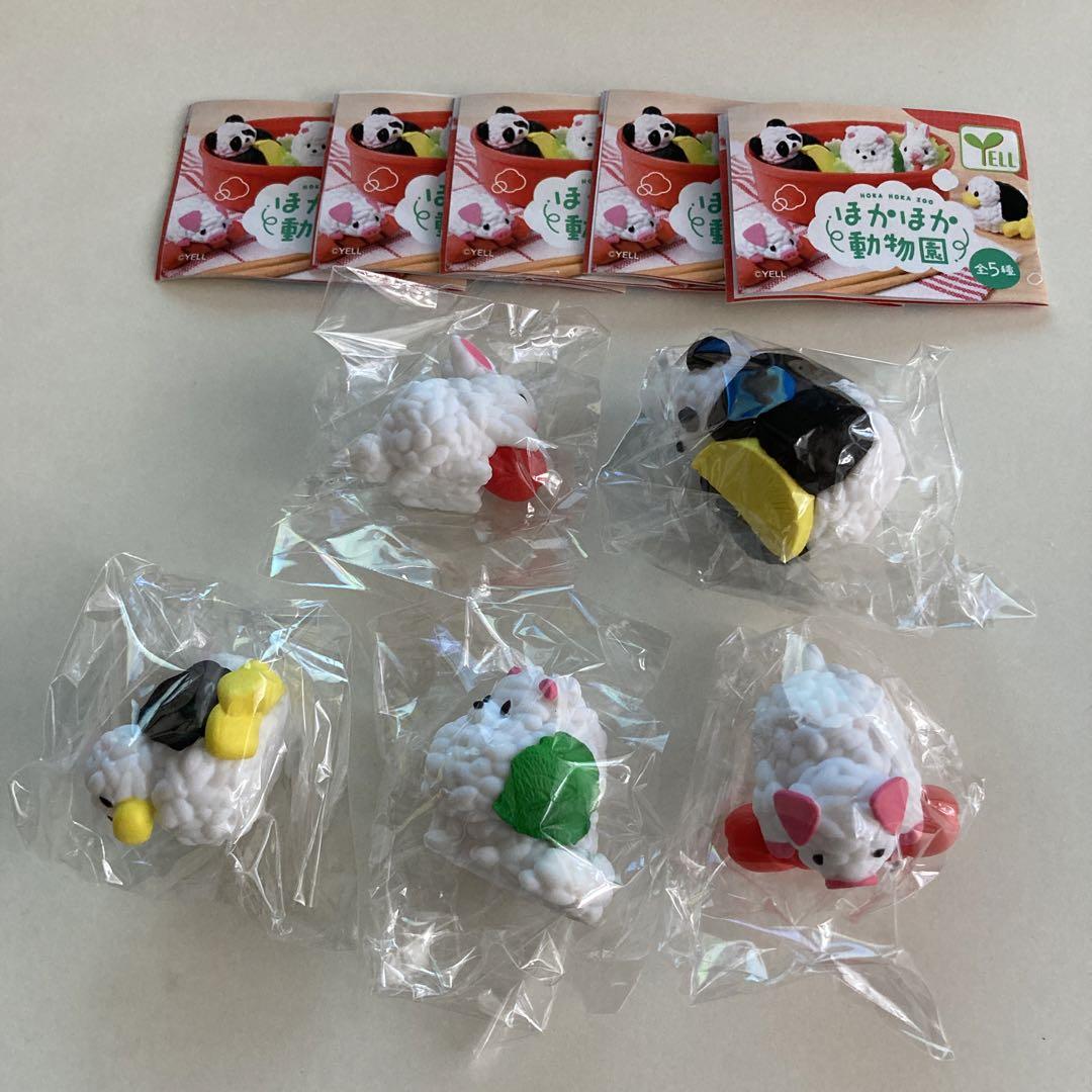 Yell world capsule toys kawaii - Capsule Toy Gashapon review and price