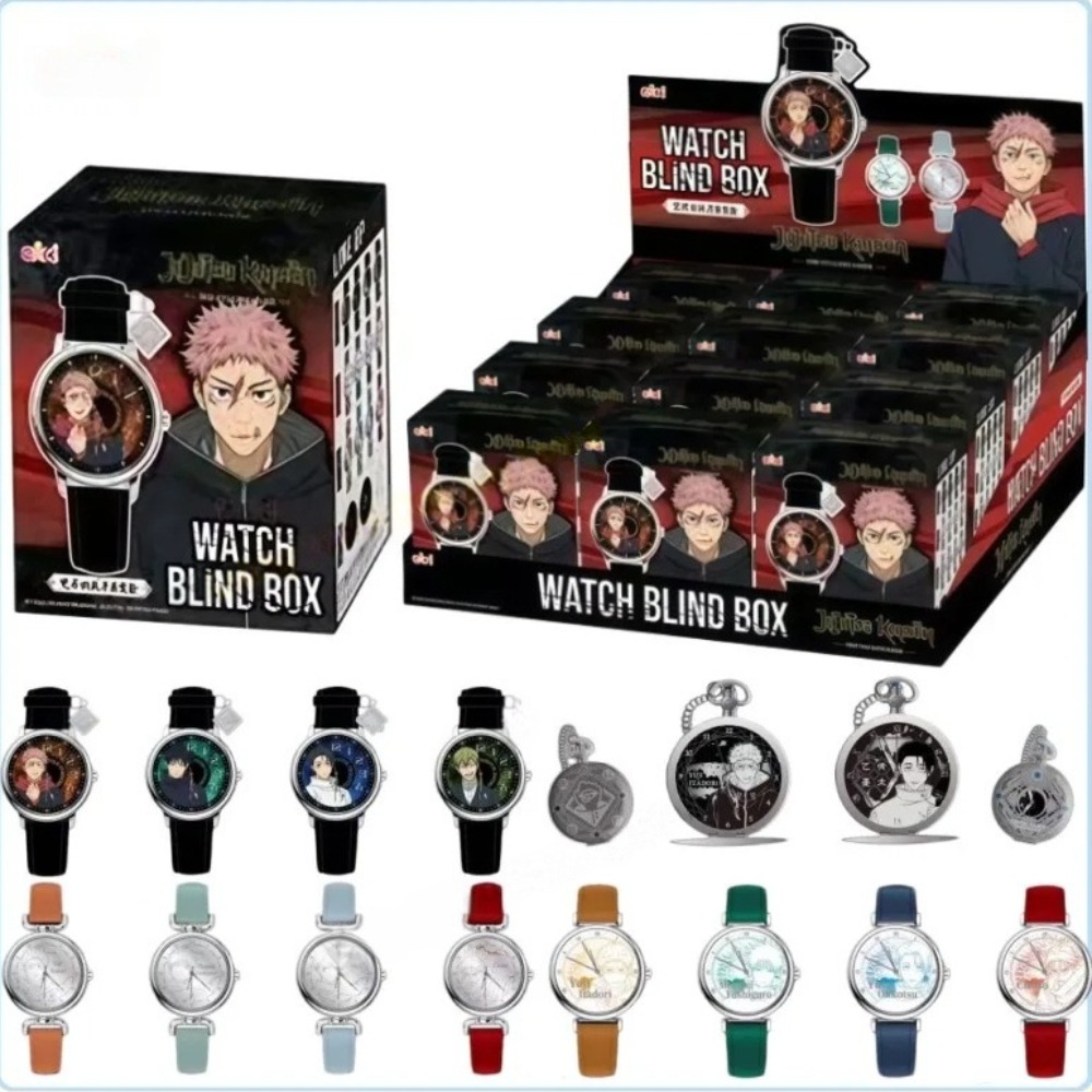 In Stock Original EAKI Jujutsu - Capsule Toy Gashapon review and price